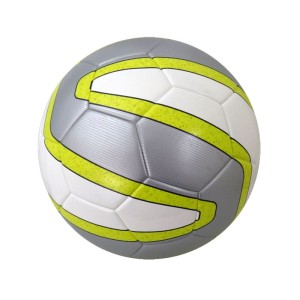 Indoor Ball