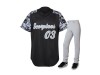 Baseball Uniform