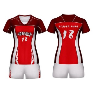 Volleyball Uniform